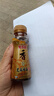 金龙鱼【多规格】纯芝麻香油 花椒油 藤椒油芝麻油调味油火锅凉拌食用油 金龙鱼芝麻香油70ml*1瓶 实拍图