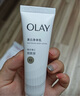 OLAY玉兰油烟酰胺美白身体乳超白瓶260g*3滋润补水保湿润肤提亮男女士 实拍图