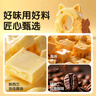 良品铺子猫酪黄油芝士脆原味80g酥脆薄饼办公室下午茶休闲网红小零食 实拍图