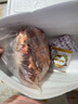 和蓉汇火锅四宝净重2斤 固形物70% 冷藏火锅食材毛肚千层黄喉生鲜套餐 实拍图