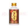 百年糊涂 小微酱 浓香型白酒 52度 茅台镇小瓶酒 125ml*1瓶 父亲节礼物 实拍图