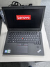 联想ThinkPad二手笔记本电脑x270/x280 商务办公 12寸轻薄便携 绘图设计 游戏娱乐 95新【商务推荐】X270 i5 16G 512G 实拍图