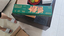 优尚优品山姆超市同款牛肉馅酥脆饼干香辣味牛肉夹心饼干解馋休闲零食600g 实拍图