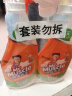 威猛先生（Mr Muscle）浴室清洁剂 500g+500g 气味清新 瓷砖清洁剂 除霉除菌 超市同款 实拍图