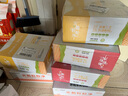 天勤粒粒净 有机彩花糯玉米8穗*220g（3.5斤）新玉米棒玉米真空包装早餐代餐 实拍图