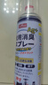 巨奇严选 鞋子除臭剂360ml 银离子消毒杀菌喷雾球鞋运动鞋防脚臭脚气 实拍图