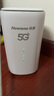 纽曼5G无线路由器随身WiFi6移动免插卡cpe全网通千兆双频车载便携式高速上网卡全国通用流量2025款 实拍图