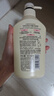 可悠然【丁禹兮同款】沐浴露大黄瓶550ml 美肌香氛滋润保湿胖东来同款 实拍图