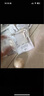 佰草集新七白美白清洁泥膜淡斑大白泥面膜500g【升级版】 涂抹式补水 实拍图