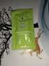 施华蔻（Schwarzkopf）怡然染发霜2.0/9闪亮珍珠黑 染发剂植物染发膏黑色一洗黑男女盖白 实拍图