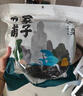 方家铺子中华老字号 紫菜100g/袋 海带虾皮紫菜蛋花汤 早餐  实拍图