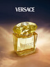 范思哲（VERSACE）侯明昊同款幻影金钻女士香水30ml 生日礼物送女友黄钻618抢先购 实拍图