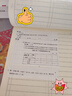 印先森M04AS超宽幅超清错题打印机 小型迷你手机蓝牙热敏学习打印机 学生作业错题整理神器 套餐五 实拍图