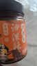 永兴坊 陕西油泼辣子230g辣椒红油辣子辣酱凉拌菜拌面下饭菜调味料 实拍图