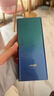 上赞S2极光随身wifi 6免插卡支持流量20000mAh电池无线网卡mifi移动车载wifi上网卡 实拍图