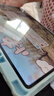 毕亚兹适用2025/24款华为MatePad pro12.2蓝光钢化膜 华为平板电脑12.2英寸耐磨防刮保护膜 PM237-蓝光 实拍图