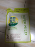 惠润（SUPER MiLD）绿野洗发露替换装400ml 0硅油洗发水京东自营 实拍图