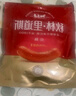 秋林里道斯 中华老字号 哈尔滨红肠580g/袋 量贩装 东北特产 休闲零食 实拍图