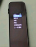 联想(Lenovo)录音笔B610 8G专业高清远距声控降噪 超长待机录音器学生学习商务采访会议培训 实拍图