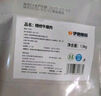 伊明食品巴西进口牛腩肉2斤 【不注水不滚揉】生鲜牛肉  炖煮食材番茄牛腩 实拍图