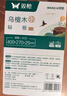 双枪乌金檀菜板 百年龄整木砧案板家用切菜食品抗菌防霉实木40*27*2.5 实拍图