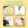 天章 （TANGO）A4荷兰白卡纸230g 加厚硬卡纸 学生手工折纸剪纸 美术画画盖章 马克纸手抄报专用纸20张/包 实拍图