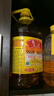 鲁花 食用油 5S 压榨一级 花生油 5L 实拍图