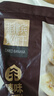 臻味香蕉片200g袋装菲律宾进口原料蜜饯果干儿童孕妇休闲零食 实拍图
