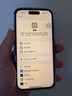 AppleiPhone 14ProMax 苹果14Pro 苹果14ProMax 二手苹果手机 二手手机 国行双卡 5G 14Pro【暗夜紫色】 8成新 128G【质保一年】 实拍图