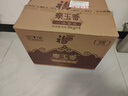 福临门 泰玉香 一品香米 长粒米 10斤*4/箱（新老包装交替） 实拍图
