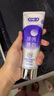 舒客色修美白牙膏清新亮白成人含氟去黄去渍减轻口臭110g抖音同款 实拍图