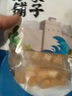 方家铺子中华老字号 干贝50g(3小袋) 海鲜干货瑶柱扇贝火锅粽子食材 实拍图