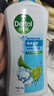 滴露（Dettol）沐浴露男士薄荷冰爽950g身体沐浴乳液男女士沐浴露持久留香清凉 实拍图