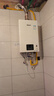 林内（Rinnai）【小蛮腰】13升燃气热水器天然气【国家补贴15%】智慧恒温升级CPU低水压启动13GD31（JSQ26-GD31） 实拍图