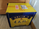杏花村 汾酒 金标 清香型白酒 纯粮酿造 新老版本随机发货 53度 450mL 12瓶 整箱装 晒单实拍图