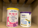 纽康特1+ 港版氨基酸配方粉 1-10岁适用 400g 实拍图