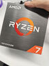 AMD 锐龙7 5700X处理器(r7) 8核16线程 加速频率至高4.6GHz 65W AM4接口 盒装CPU 实拍图