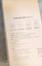 有道词典笔S6Pro 点读笔英语学习翻译神器 电子词典翻译笔扫描笔 学习笔便携式学习机 实拍图