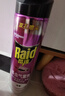 雷达（Raid）杀虫剂喷雾灭蚊喷雾600ml（无香型）杀虫剂家用灭蟑螂 实拍图