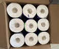 维达（Vinda）有芯卷纸 蓝色经典4层160克*27卷 厚韧耐用 卫生纸卷筒纸纸巾整箱 实拍图