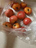 京鲜生 山东铁皮草莓西红柿 净重4.5斤 单果60-150g水果番茄源头直发 实拍图