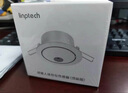 LINPTECH领普人体存在传感器ES1 顶装75mm孔径 已接入米家APP 实拍图