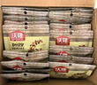 沃隆每日坚果525g/21袋定制款坚果礼盒送礼干果零食大礼包 实拍图