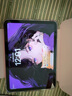 图拉斯【全新升级丨销额第一】2025iPadPro新款Mini7钢化膜 Air7第11代/10/6平板保护AR高清抗蓝光抗指纹 【iPad Air7/6】11英寸 【顶配升级版】 实拍图