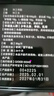东阿阿胶阿胶片 240g 红标铁盒装 增强免疫力缓解体力疲劳送家长礼物 实拍图