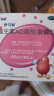 伊可新维生素AD滴剂（胶囊型）50粒1岁以上 2盒装 幼儿 儿童维生素ad滴剂 ad伊可新ad 维生素a助长高 实拍图