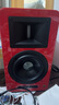 漫步者（EDIFIER）AIRPULSE A100 立体声有源书架音箱 客厅音响 电视音响 红色特别版 实拍图