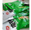 卫龙魔海大礼包1066g魔芋爽海带办公室零食休闲零食送女友 实拍图