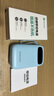 纽睿【3C认证】10000mAh充电宝自带四线大容量便携安卓苹果通用自带挂绳带数显一万毫安快充移动电源 天蓝色 标准版/自带四线 实拍图