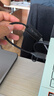 绿联 USB+Type-C转千兆网口 网线转接头 RJ45接口转换器拓展 适用苹果15 MacBook华为笔记本电脑平板 实拍图